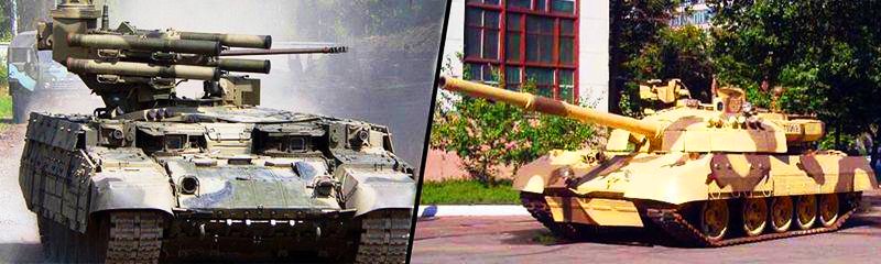 Смерть по-украински: российский «Терминатор» уничтожит Т-55АМГ