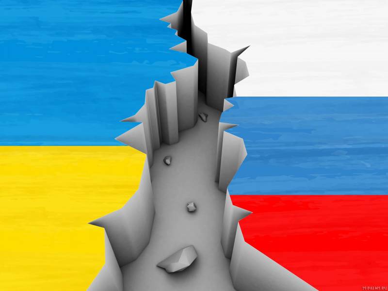 Поле битвы - Украина
