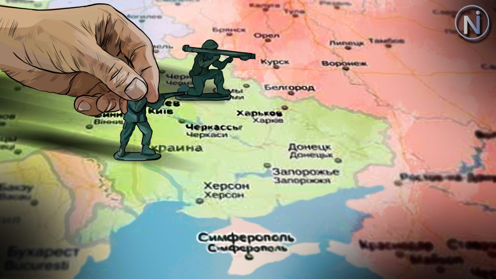 Будущее Украины: война или вынужденный мир?