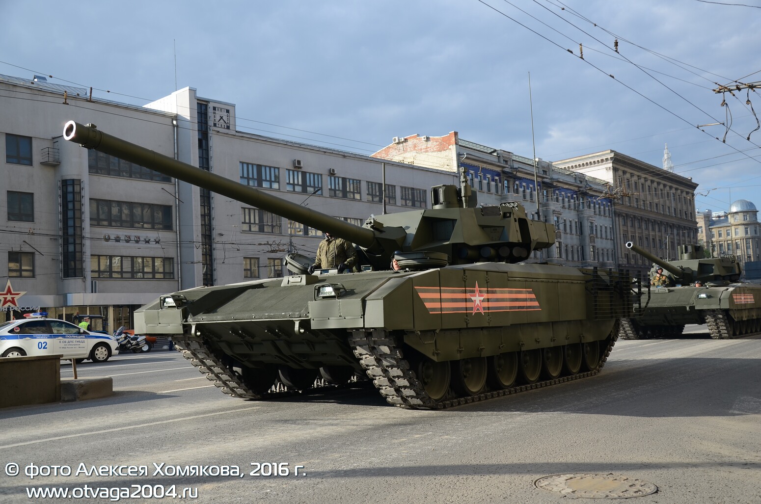 Фотообзор танка «Армата»
