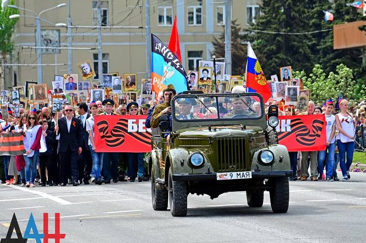 Донбасс провел майские праздники под грохот канонады
