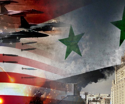Война с террором: у США «другие цели в Сирии»