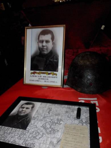 В Саранске похоронили бойца погибшего в 1942 году