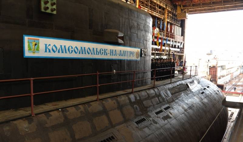 Подлодка «Комсомольск-на-Амуре» спущена на воду Подлодка «Комсомольск-на-Амуре» спущена на воду