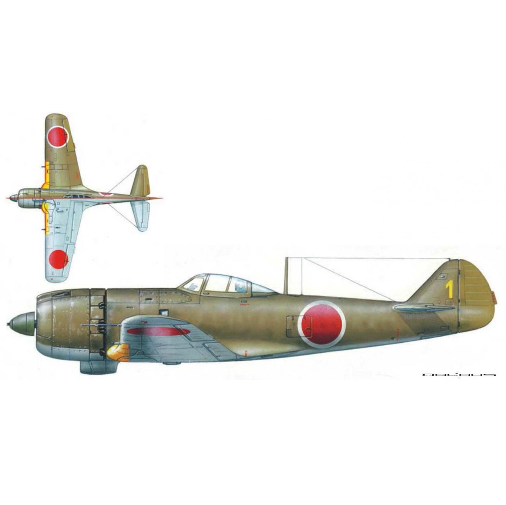 Опытный истребитель Tachikawa (Nakajima) Ki-106. Япония