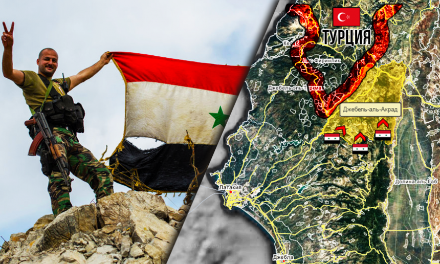 Боевики бегут в Турцию под натиском морпехов Асада