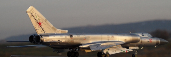 Ликвидация по-советски: уникальный истребитель – перехватчик Ту-148