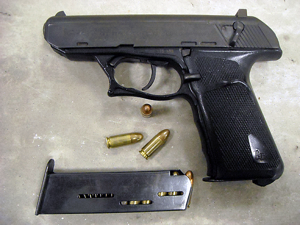Пистолет Heckler & Koch P9S