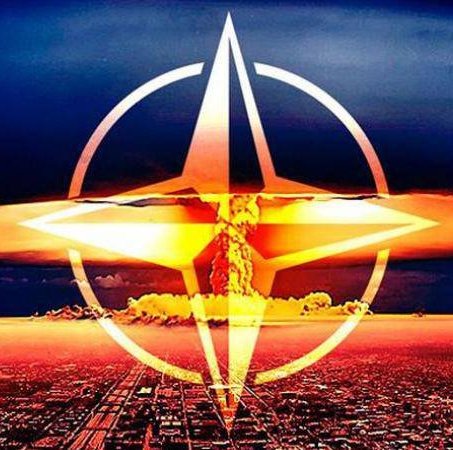 НАТО снижает порог применения ядерного оружия