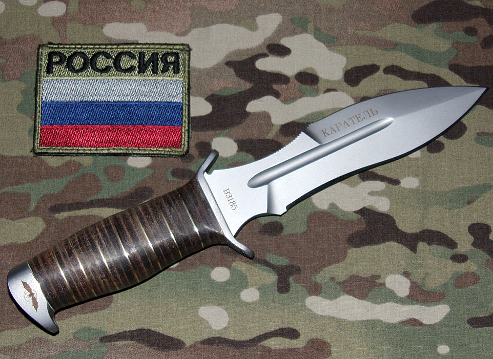 Боевой нож «Каратель» бойцов спецподразделений ФСБ Российской Федерации