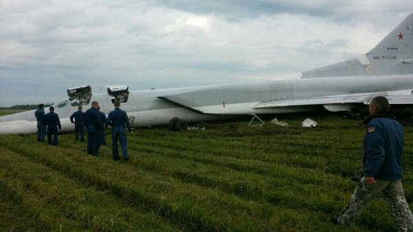 Авария бомбардировщика Ту-22М3 в Острове