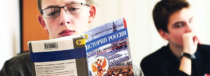 Фальсификация истории Великой Отечественной...в российских учебниках