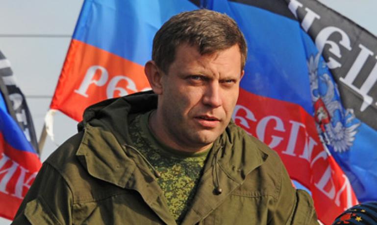 Власти ДНР запустили сайт с данными об украинских военных преступниках