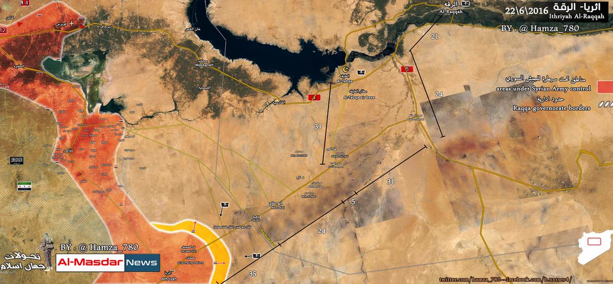 Сирийская армия не смогла закрепиться на границе провинции Ракка