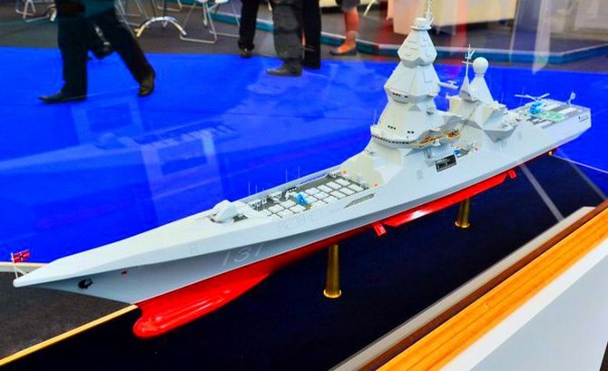 ОСК и Минобороны России заключат контракт по эсминцу "Лидер"