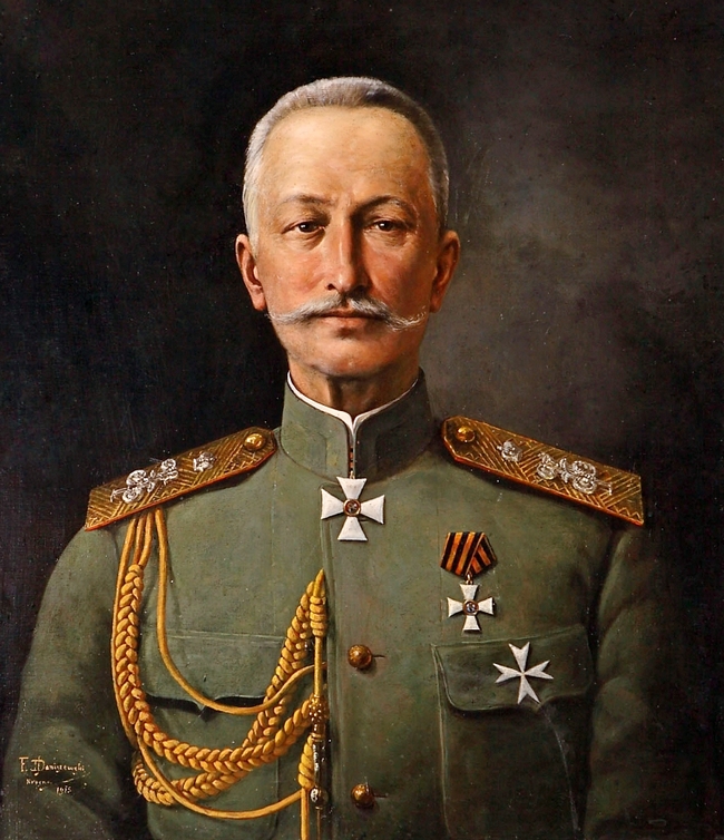 В Военно-историческом обществе вспоминают генерала Брусилова
