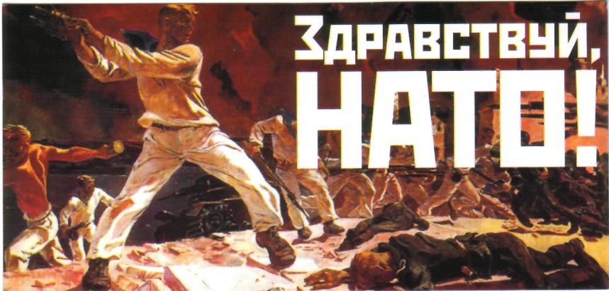 Большая разница в военных учениях: «Запад» vs «Анаконда» Большая разница в военных учениях: «Запад» vs «Анаконда»