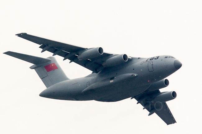 «Транспортник» Y-20: Китай разработал средство для охраны Шелкового пути «Транспортник» Y-20: Китай разработал средство для охраны Шелкового пути