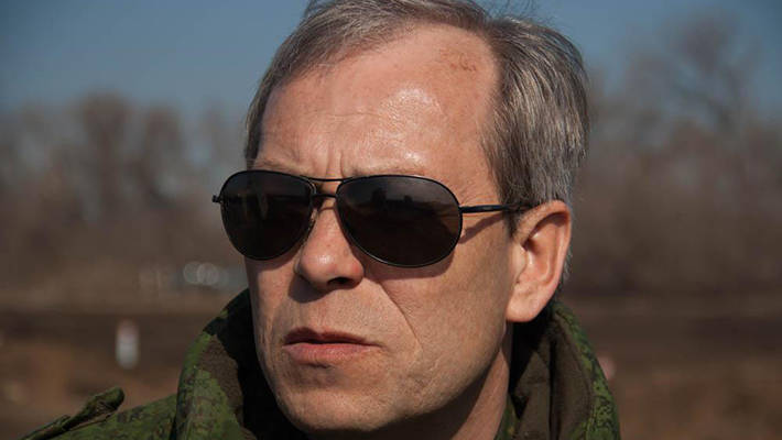 Басурин: Командир ВСУ показал ОБСЕ украинские «Грады» в полной боеготовности