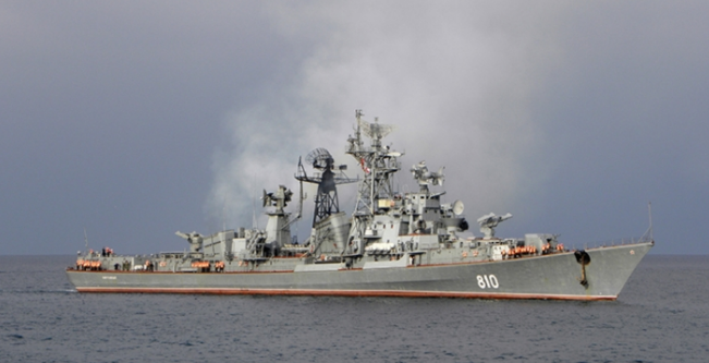 Российский военный корабль "Ярослав Мудрый" вновь напугал ВМС США