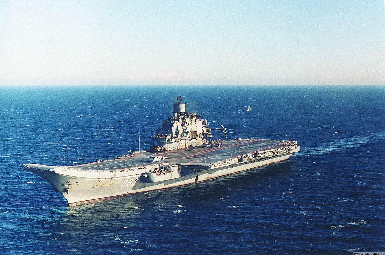 «Адмирал Кузнецов» отправится Средиземное море не ранее октября