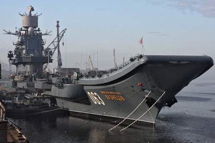 «Адмирал Кузнецов» примет участие в сирийской операции