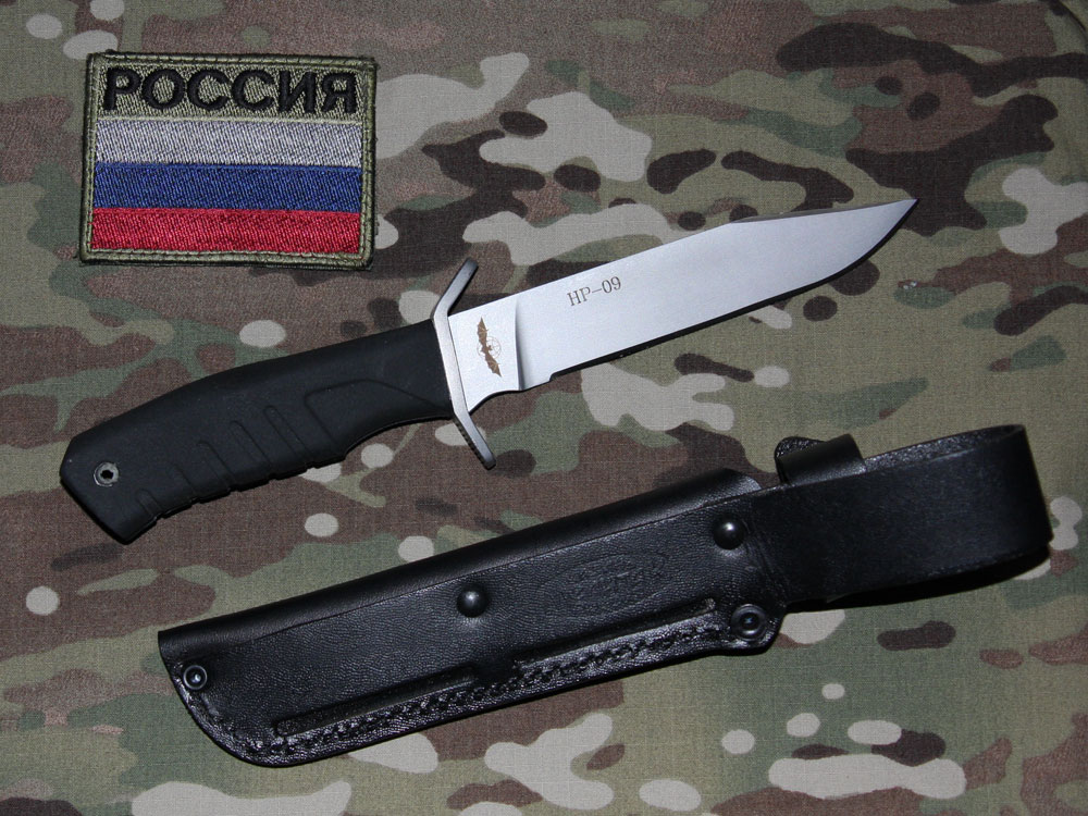 Боевой нож «НР-09»