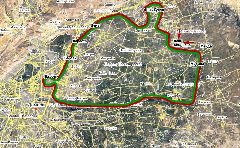 Сирийская армия полностью зачистила Хош аль-Фара в Восточной Гуте