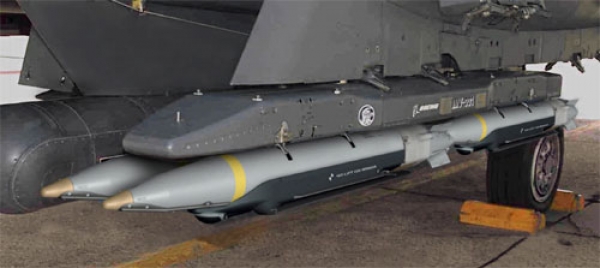США намерены продать ВВС Бельгии сверхточные бомбы ГБУ-39