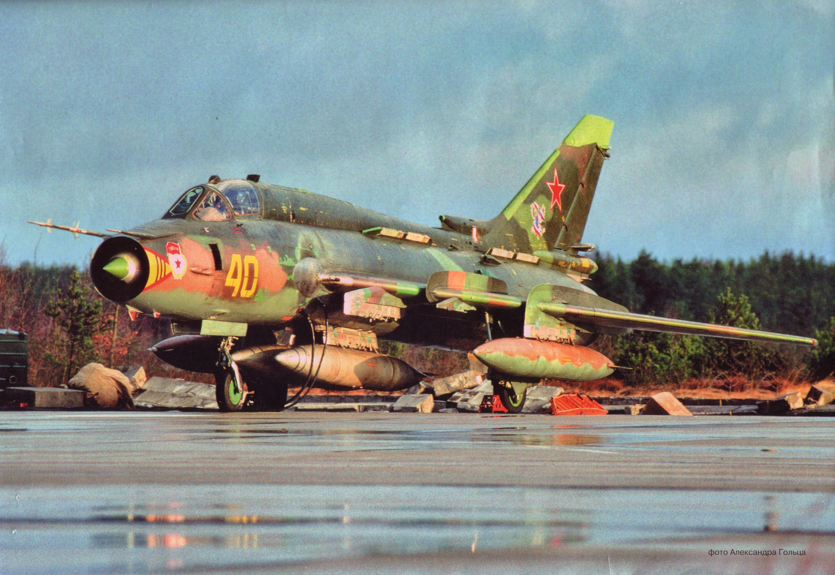«Удар» Сухого: Су-17М4 уничтожит любую вражескую цель
