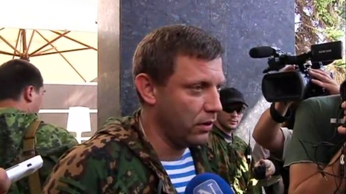 Глава ДНР Александр Захарченко попал под минометный обстрел