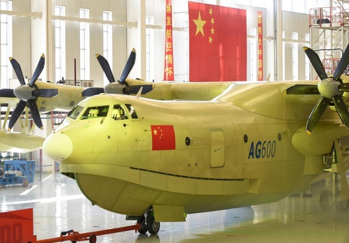 Китай впервые показал самолет-амфибию AG600