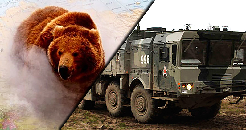 Медведь показал когти: прибалтийские «Искандеры» приведены в боевую готовность