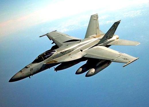 Истребитель F-18 морской пехоты США разбился в Калифонии