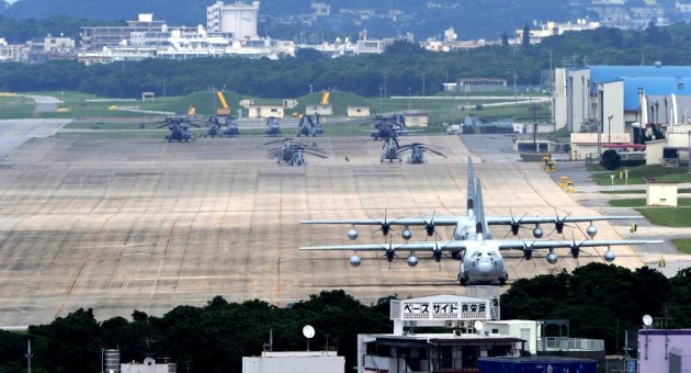США и Япония пересмотрят военные отношения