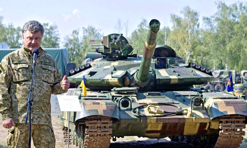 Поставки летального оружия на Украину: НАТО умывает руки