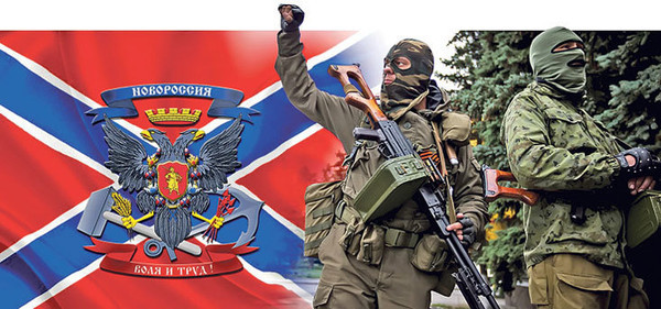 Под Донецком 2 боевика «АТО» убиты, у остальных забрали оружие и допросили