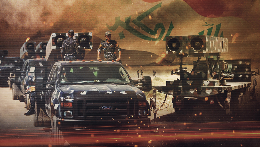 Новая реактивная артиллерия Ирака сотрёт боевиков в порошок
