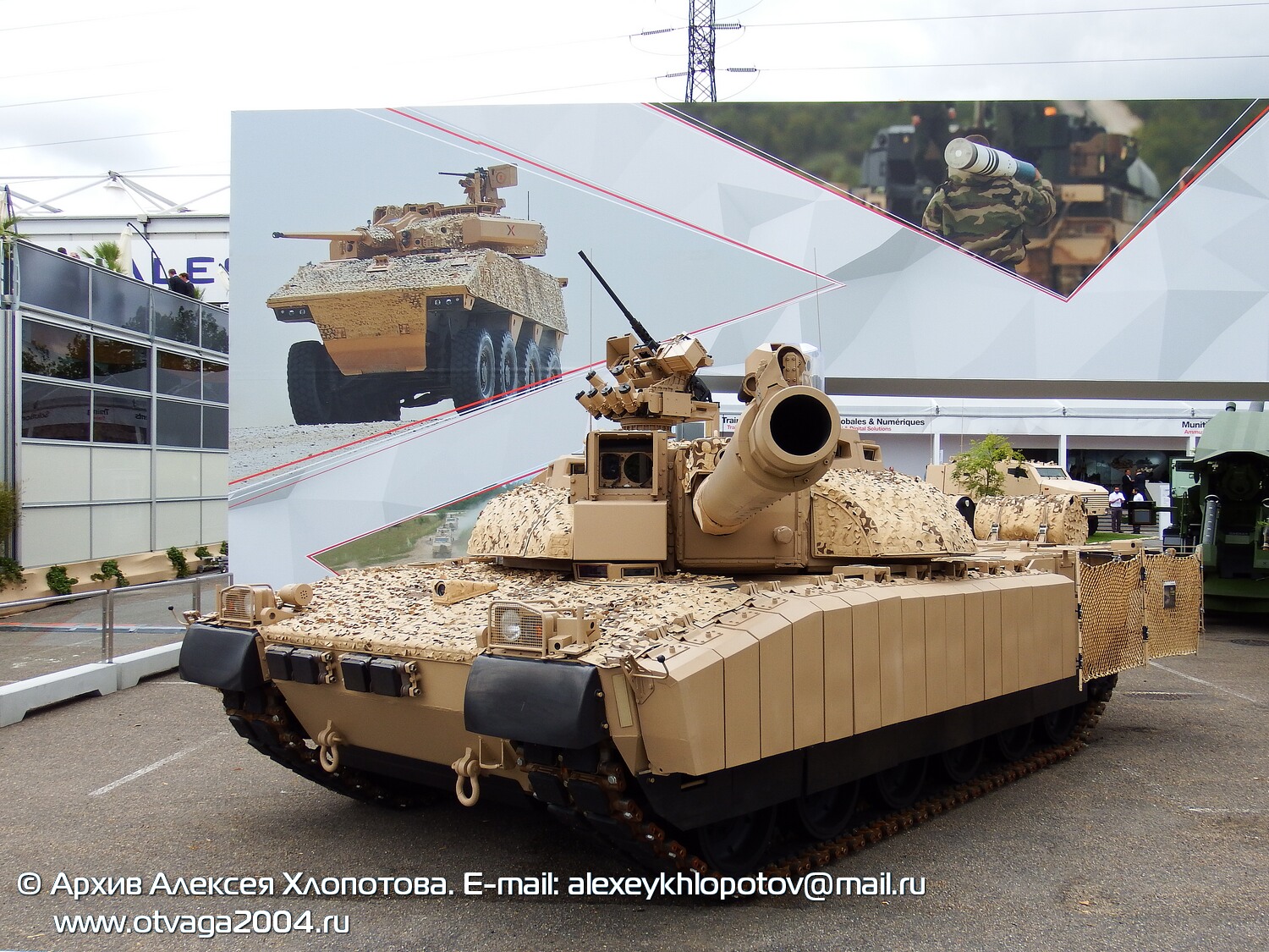 Модернизированный танк «Leclerc Rénové» (Nexter) - фотодетализация