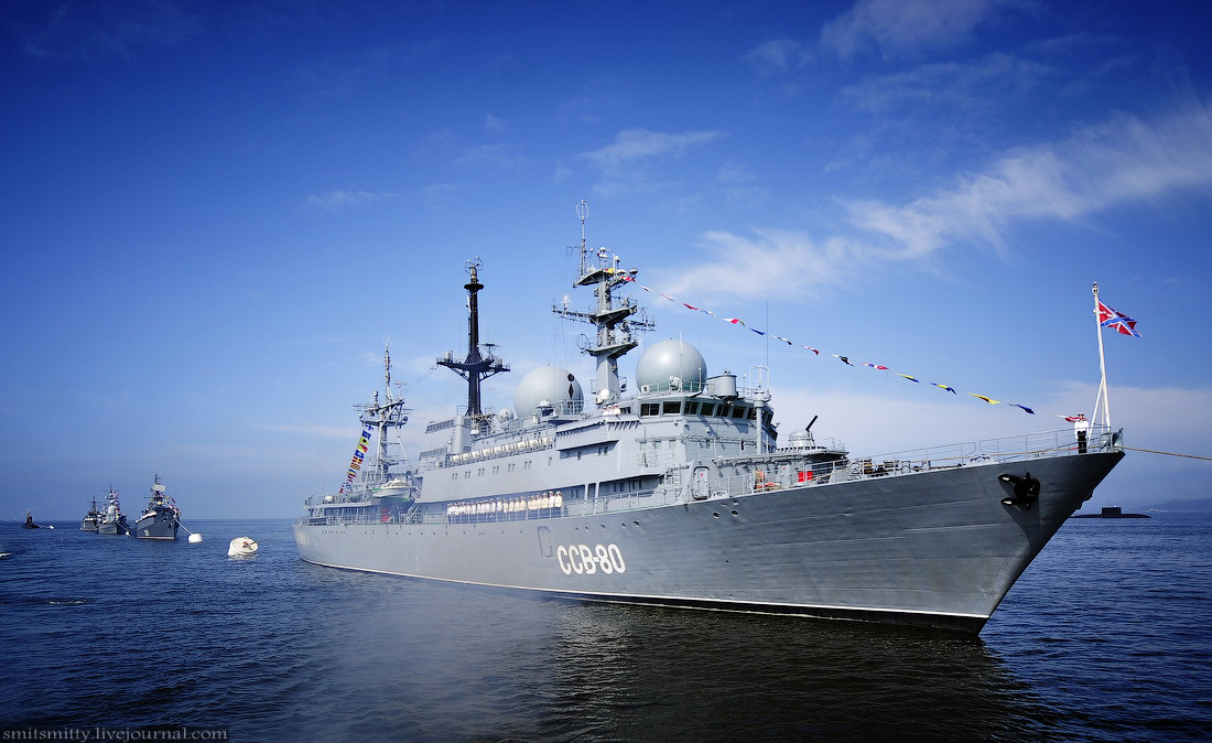 ВМС США: российский корабль осуществляет слежку вблизи Гавайев
