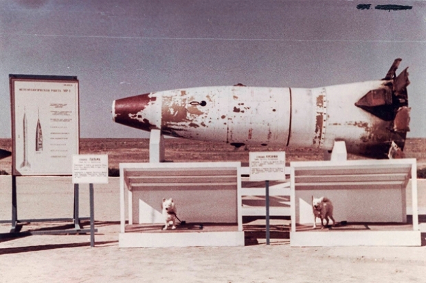 Минобороны РФ рассекретило фотографии первых ядерных ракет