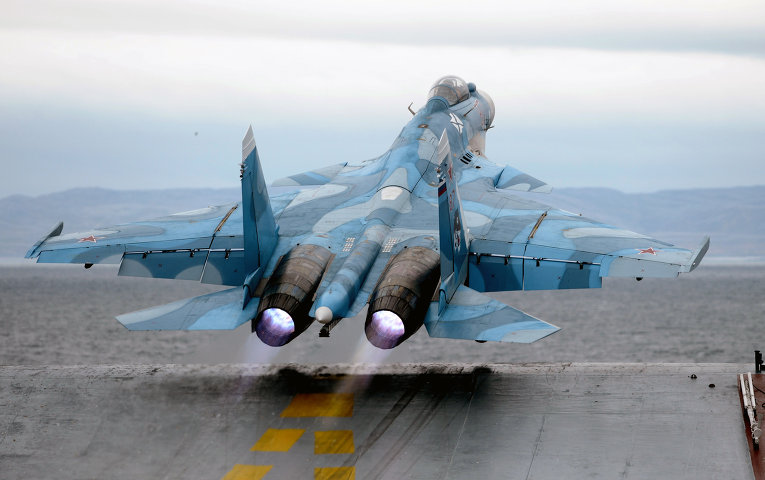 100 лет морской авиации Военно-Морского Флота России