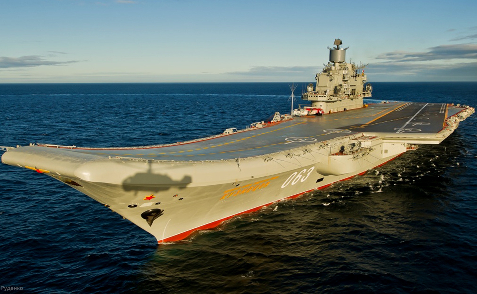 Авианосец «Адмирал Кузнецов»: настоящее и будущее