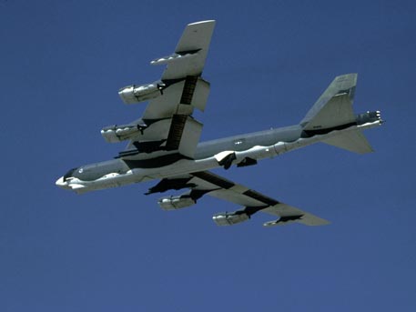 США перебрасывают к российским границам пять бомбардировщиков
