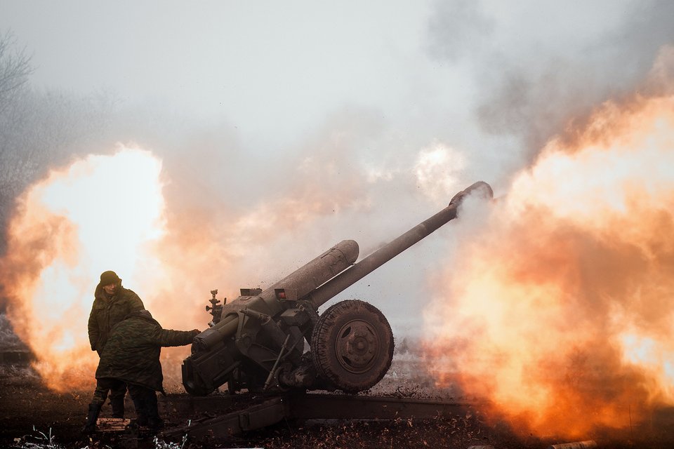 ВСУ начали артобстрел Донецка