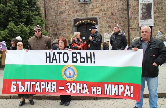 Болгария в мышеловке НАТО