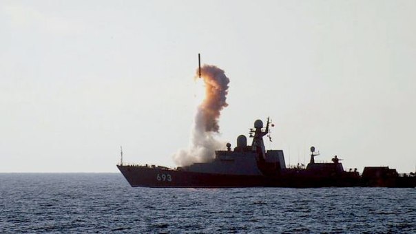 Российские корабли с «Калибрами» начали учения близ берегов Сирии