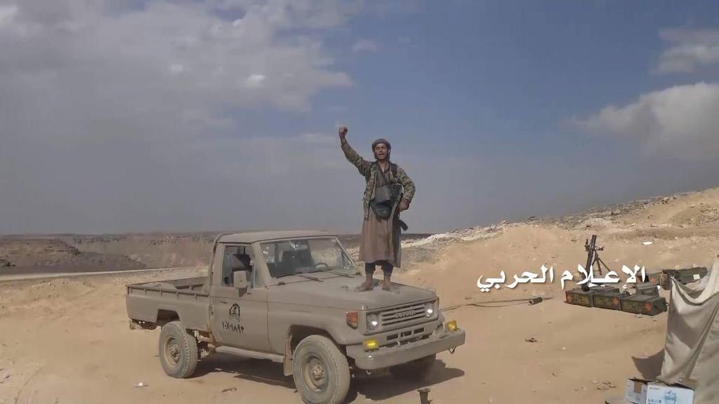 Йеменская армия вышла на окраины саудовского города Наджран