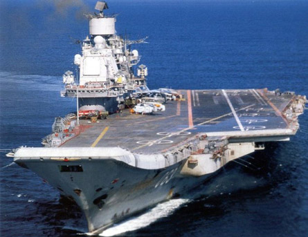 «Адмирал Кузнецов»: анонсирован год и место модернизации