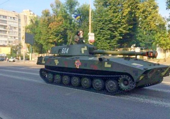 Парад независимости Украины. Отрепетировали и тут же подсчитали ущерб Парад независимости Украины. Отрепетировали и тут же подсчитали ущерб